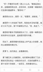 龙虎网官网